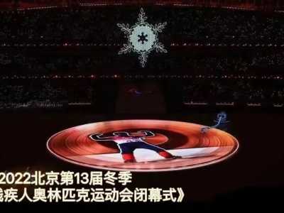 CVB丨《2022年3·15晚会》收视反响热烈
